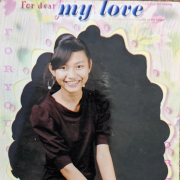 A picture of Chu with a frame that reads for dear my love our favourite the power of love