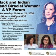 Black and Indian and Biracial Woman: A VP Forum Flyer