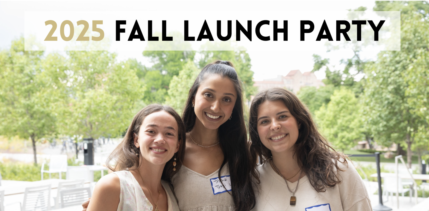 2025 CESR Fall Launch Party