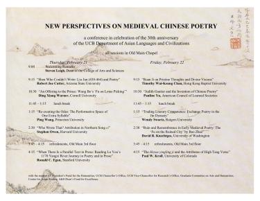 New Perspectives on Medieval Chinese Poetry