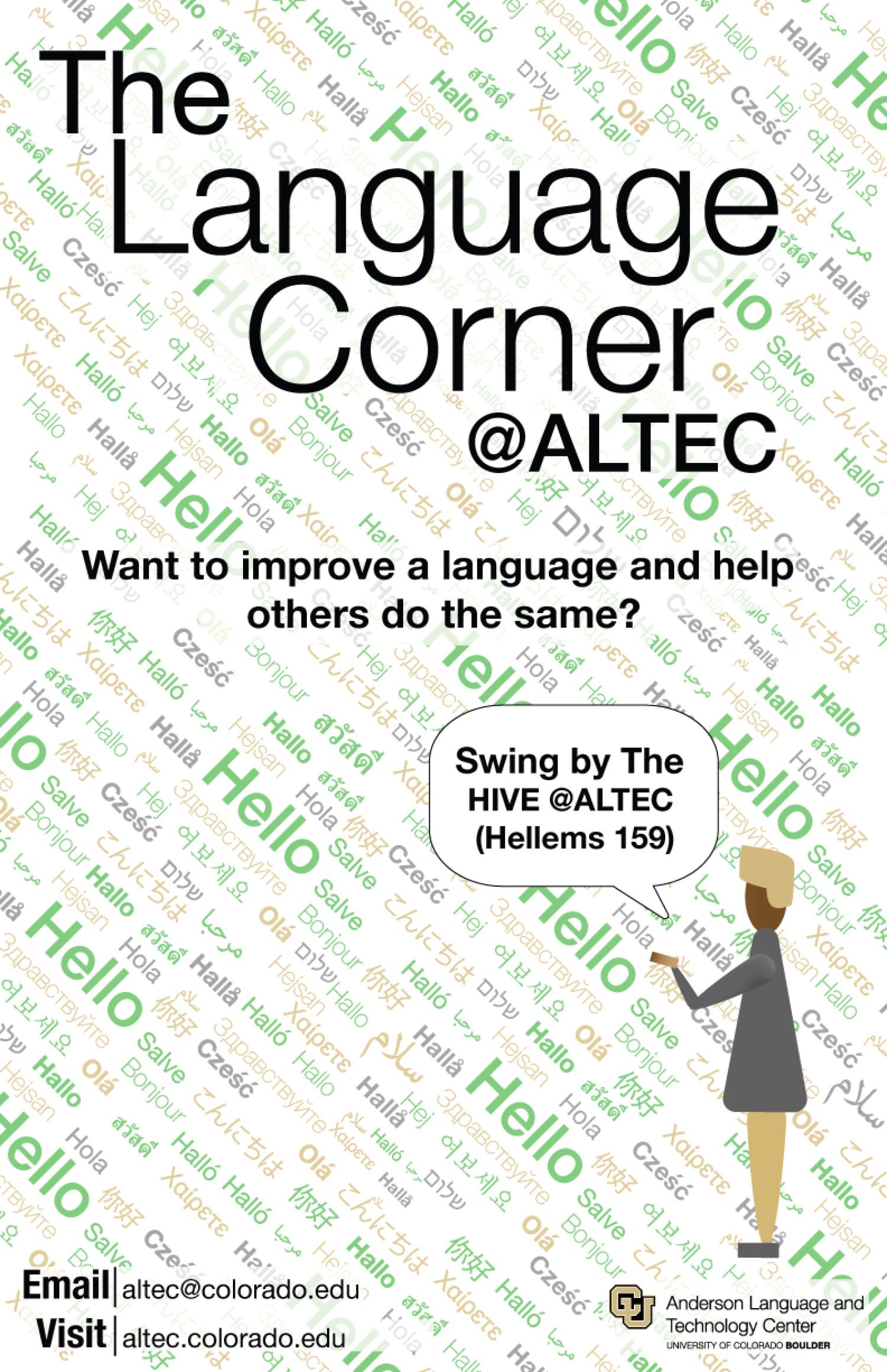 Language Corner Poster