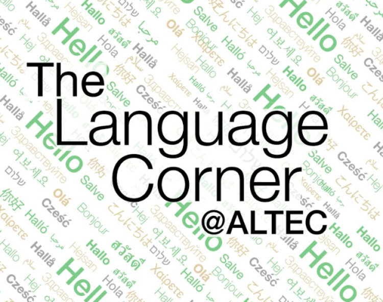 This is a graphic that says Language Corner