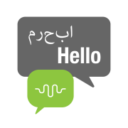 Speech bubbles with Hello in Arabic and English