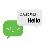 Speech bubbles with "Hello" in Japanese