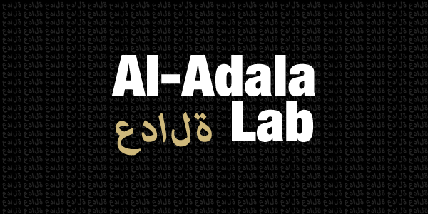 Adala News on Twitter