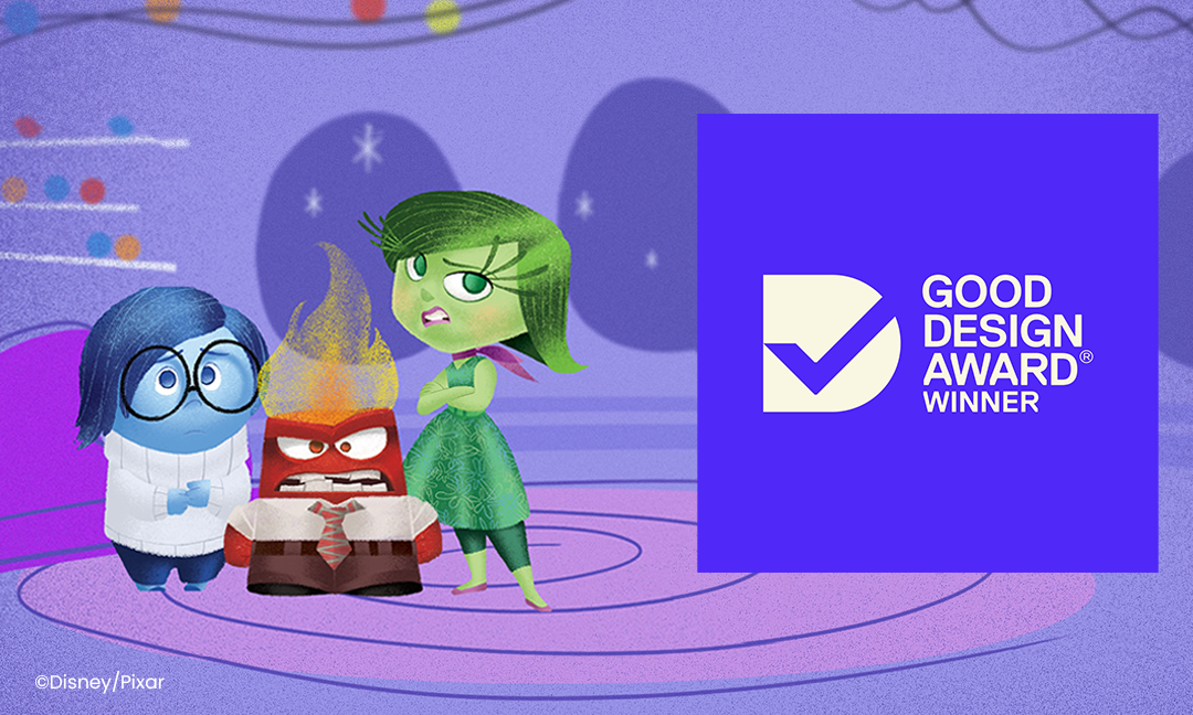 good design article image updated