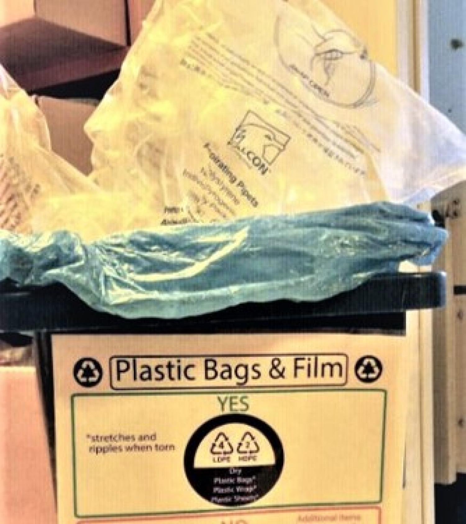 Plastic recycling container in the laboratory.