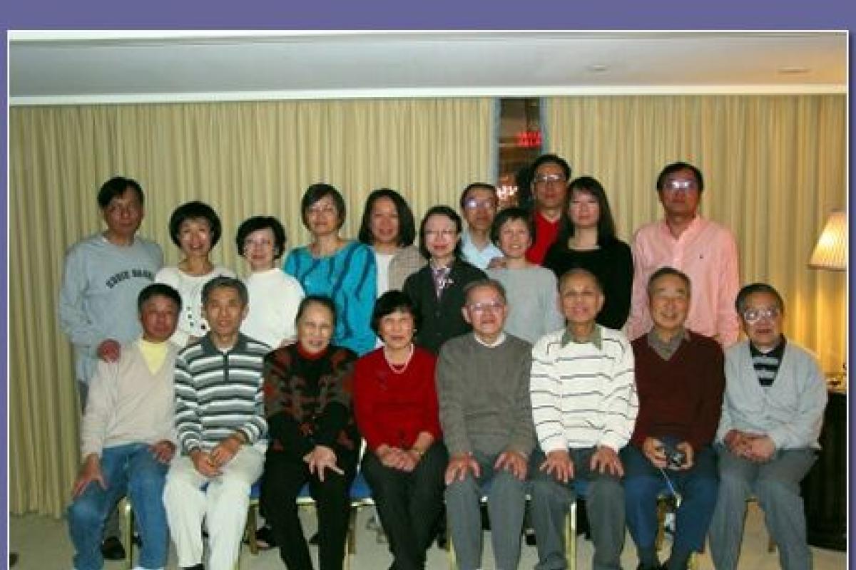 First generation relatives in Las Vegas (Dec. 2002).