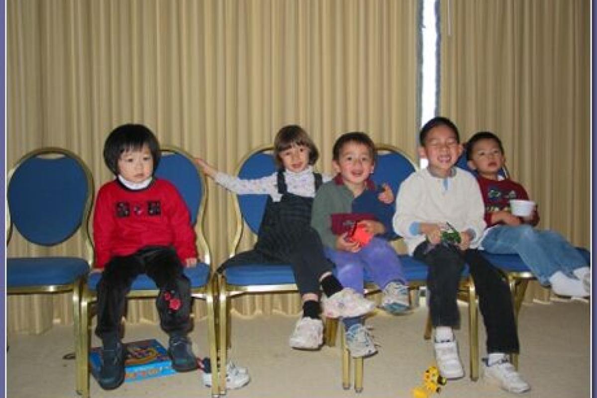 Little cousins in Las Vegas (Dec. 2002)