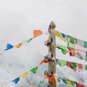 Tibetan flags