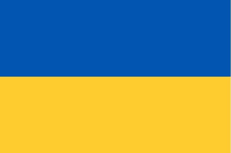 Flag of Ukriane