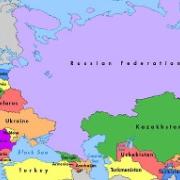 E Europe and Eurasia map