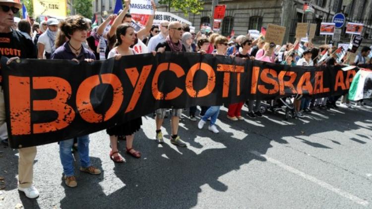 Boycott Israel protestors