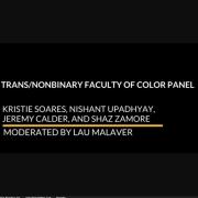 Faculty of Color Panel