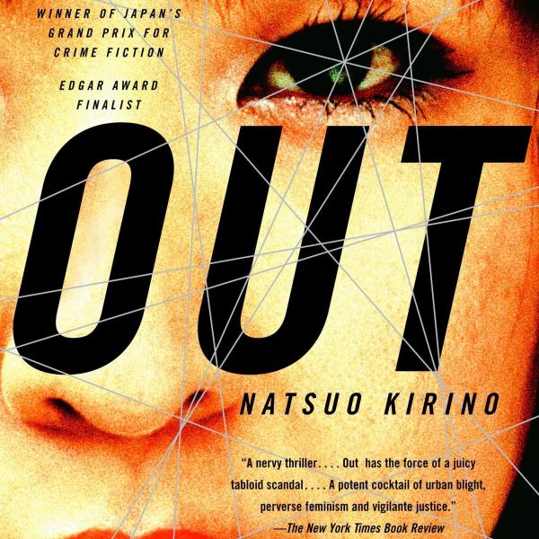 the cover of Out