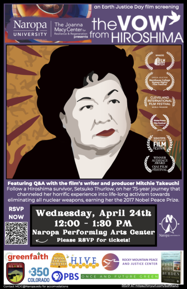 Poster of Vow from Hirsohima