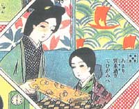 drawing of women and girl playing board games, early 20th century japan