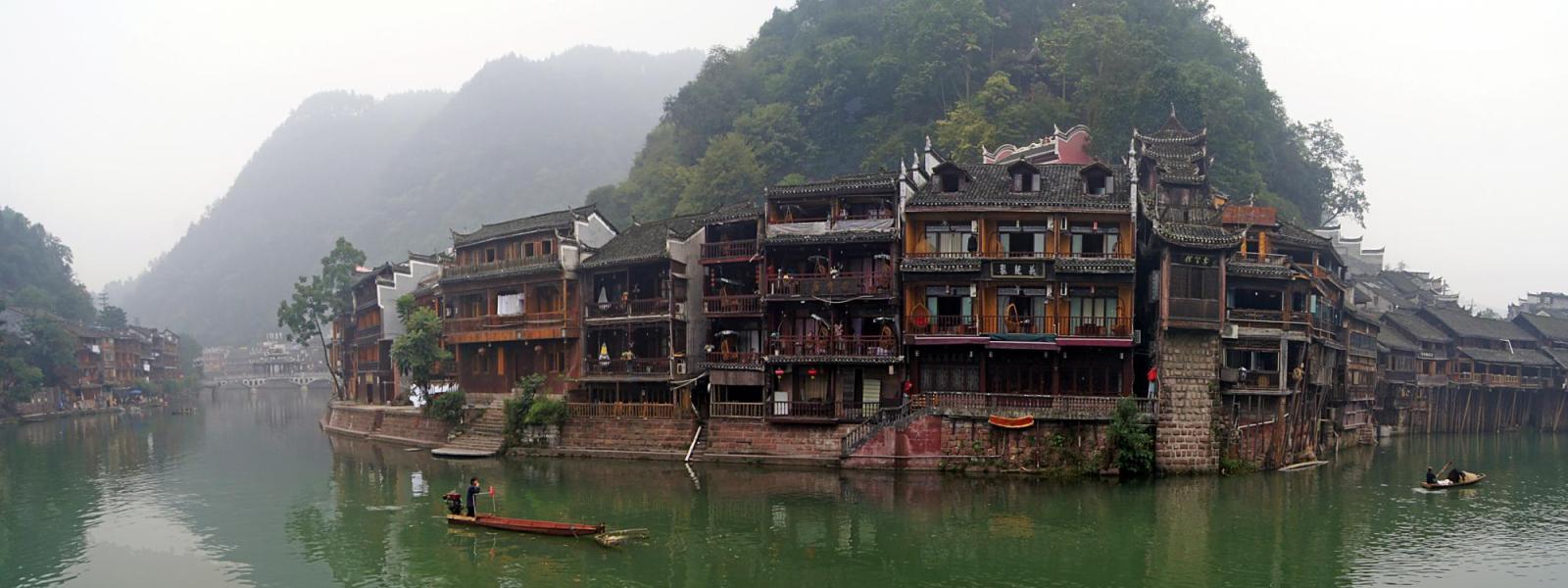 FEnghuang
