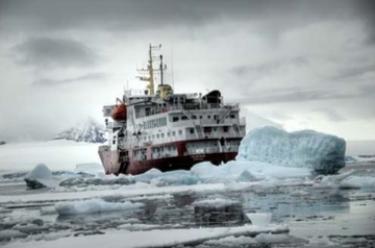 Arctic icebreaker