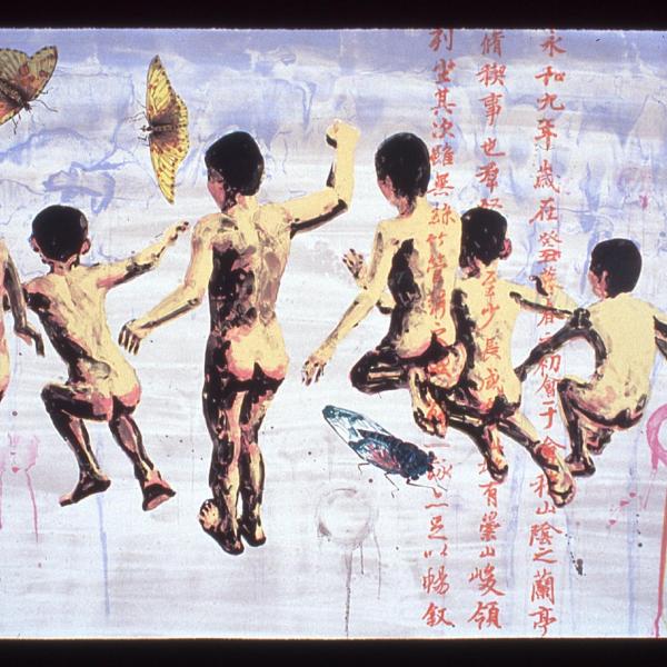 Hung Liu, Chinese (b. 1948), Leaping, 2003, from the series “Crossing the River”, Patron’s Impression 4/4, lithograph, 30 x 44 1/2 inches, Gift of the Artist and Shark’s Ink., Gift of funds from Polly and Mark Addison to the Polly and Mark Addison Collection, 2003.31, © Hung Liu