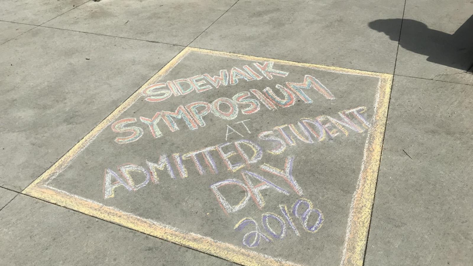 2018 UROP Sidewalk Symposium Pilot